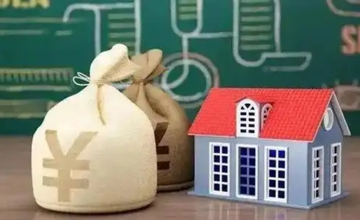 潜江公积金卡没钱了卡还有用吗（公积金卡没钱了怎么还款）